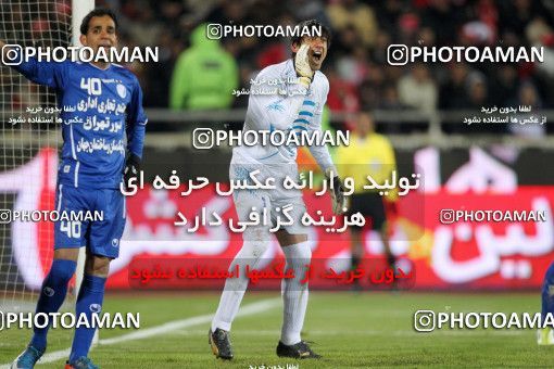 709786, Tehran, [*parameter:4*], لیگ برتر فوتبال ایران، Persian Gulf Cup، Week 24، Second Leg، Esteghlal 2 v 3 Persepolis on 2012/02/02 at Azadi Stadium