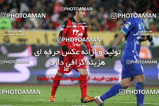 709811, Tehran, [*parameter:4*], لیگ برتر فوتبال ایران، Persian Gulf Cup، Week 24، Second Leg، Esteghlal 2 v 3 Persepolis on 2012/02/02 at Azadi Stadium