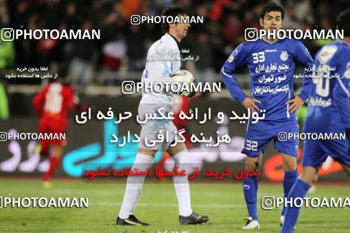 709885, Tehran, [*parameter:4*], لیگ برتر فوتبال ایران، Persian Gulf Cup، Week 24، Second Leg، Esteghlal 2 v 3 Persepolis on 2012/02/02 at Azadi Stadium