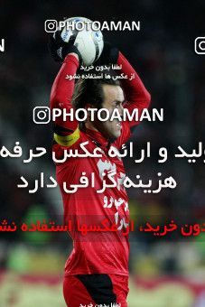 710084, لیگ برتر فوتبال ایران، Persian Gulf Cup، Week 24، Second Leg، 2012/02/02، Tehran، Azadi Stadium، Esteghlal 2 - 3 Persepolis