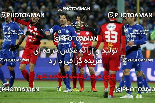 710103, Tehran, [*parameter:4*], لیگ برتر فوتبال ایران، Persian Gulf Cup، Week 24، Second Leg، Esteghlal 2 v 3 Persepolis on 2012/02/02 at Azadi Stadium