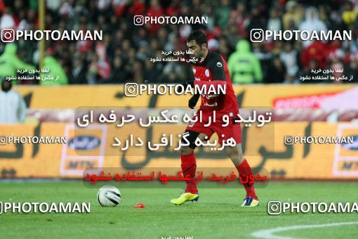 710079, Tehran, [*parameter:4*], لیگ برتر فوتبال ایران، Persian Gulf Cup، Week 24، Second Leg، Esteghlal 2 v 3 Persepolis on 2012/02/02 at Azadi Stadium