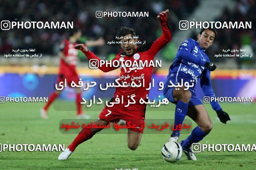 710074, Tehran, [*parameter:4*], لیگ برتر فوتبال ایران، Persian Gulf Cup، Week 24، Second Leg، Esteghlal 2 v 3 Persepolis on 2012/02/02 at Azadi Stadium