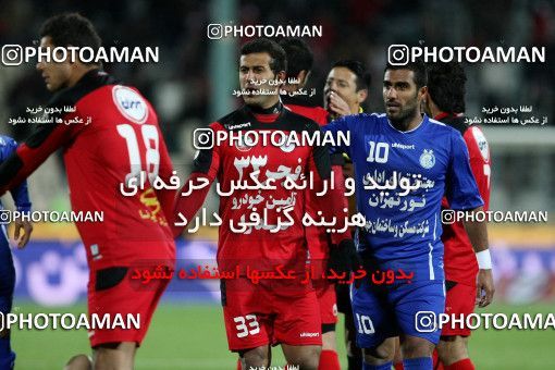 710053, Tehran, [*parameter:4*], لیگ برتر فوتبال ایران، Persian Gulf Cup، Week 24، Second Leg، Esteghlal 2 v 3 Persepolis on 2012/02/02 at Azadi Stadium