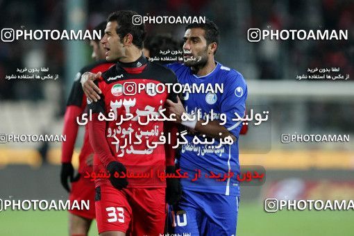 710073, Tehran, [*parameter:4*], لیگ برتر فوتبال ایران، Persian Gulf Cup، Week 24، Second Leg، Esteghlal 2 v 3 Persepolis on 2012/02/02 at Azadi Stadium