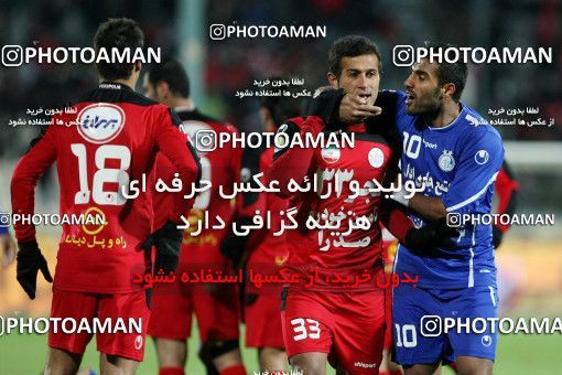 709976, Tehran, [*parameter:4*], لیگ برتر فوتبال ایران، Persian Gulf Cup، Week 24، Second Leg، Esteghlal 2 v 3 Persepolis on 2012/02/02 at Azadi Stadium