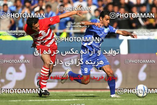 759093, Tehran, [*parameter:4*], لیگ برتر فوتبال ایران، Persian Gulf Cup، Week 11، First Leg، Esteghlal 1 v 0 Persepolis on 2010/10/15 at Azadi Stadium