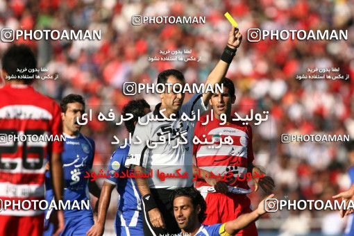 759076, Tehran, [*parameter:4*], لیگ برتر فوتبال ایران، Persian Gulf Cup، Week 11، First Leg، Esteghlal 1 v 0 Persepolis on 2010/10/15 at Azadi Stadium
