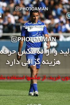 759115, Tehran, [*parameter:4*], لیگ برتر فوتبال ایران، Persian Gulf Cup، Week 11، First Leg، Esteghlal 1 v 0 Persepolis on 2010/10/15 at Azadi Stadium