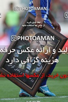 710308, Tehran, [*parameter:4*], لیگ برتر فوتبال ایران، Persian Gulf Cup، Week 11، First Leg، Esteghlal 1 v 0 Persepolis on 2010/10/15 at Azadi Stadium