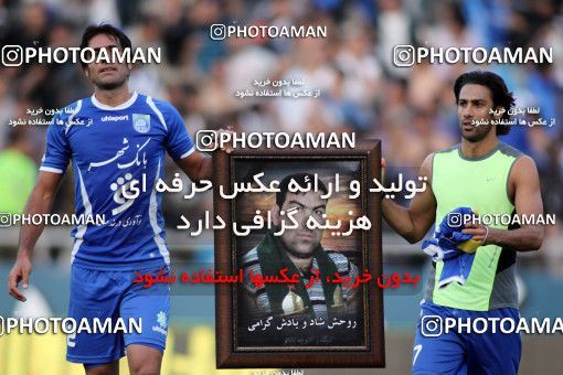 710171, Tehran, [*parameter:4*], لیگ برتر فوتبال ایران، Persian Gulf Cup، Week 11، First Leg، Esteghlal 1 v 0 Persepolis on 2010/10/15 at Azadi Stadium