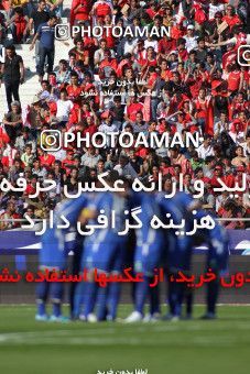 710237, Tehran, [*parameter:4*], لیگ برتر فوتبال ایران، Persian Gulf Cup، Week 11، First Leg، Esteghlal 1 v 0 Persepolis on 2010/10/15 at Azadi Stadium