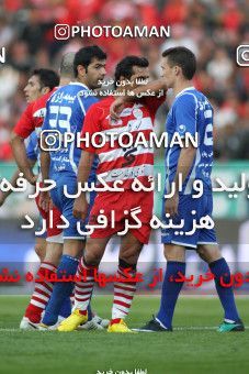 710214, Tehran, [*parameter:4*], لیگ برتر فوتبال ایران، Persian Gulf Cup، Week 11، First Leg، Esteghlal 1 v 0 Persepolis on 2010/10/15 at Azadi Stadium