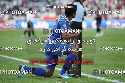 710458, Tehran, [*parameter:4*], لیگ برتر فوتبال ایران، Persian Gulf Cup، Week 11، First Leg، Esteghlal 1 v 0 Persepolis on 2010/10/15 at Azadi Stadium
