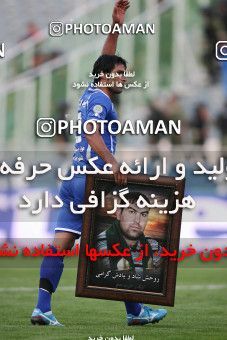 710351, Tehran, [*parameter:4*], لیگ برتر فوتبال ایران، Persian Gulf Cup، Week 11، First Leg، Esteghlal 1 v 0 Persepolis on 2010/10/15 at Azadi Stadium