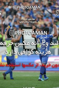 710459, Tehran, [*parameter:4*], لیگ برتر فوتبال ایران، Persian Gulf Cup، Week 11، First Leg، Esteghlal 1 v 0 Persepolis on 2010/10/15 at Azadi Stadium