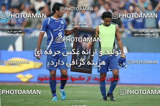 710473, Tehran, [*parameter:4*], لیگ برتر فوتبال ایران، Persian Gulf Cup، Week 11، First Leg، Esteghlal 1 v 0 Persepolis on 2010/10/15 at Azadi Stadium