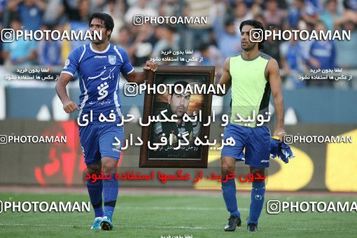 710467, Tehran, [*parameter:4*], لیگ برتر فوتبال ایران، Persian Gulf Cup، Week 11، First Leg، Esteghlal 1 v 0 Persepolis on 2010/10/15 at Azadi Stadium