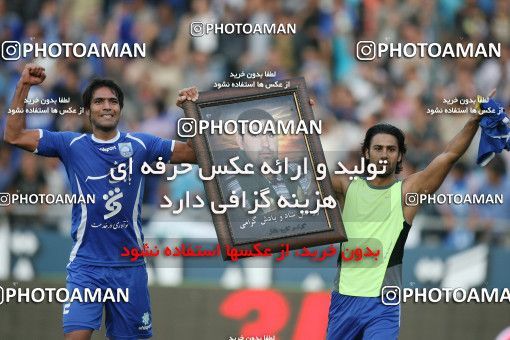 710438, Tehran, [*parameter:4*], لیگ برتر فوتبال ایران، Persian Gulf Cup، Week 11، First Leg، Esteghlal 1 v 0 Persepolis on 2010/10/15 at Azadi Stadium