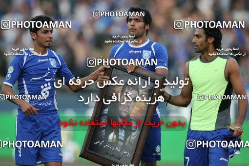 710443, Tehran, [*parameter:4*], لیگ برتر فوتبال ایران، Persian Gulf Cup، Week 11، First Leg، Esteghlal 1 v 0 Persepolis on 2010/10/15 at Azadi Stadium