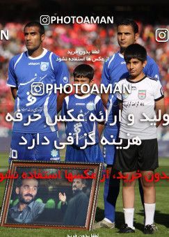 710659, Tehran, [*parameter:4*], لیگ برتر فوتبال ایران، Persian Gulf Cup، Week 11، First Leg، Esteghlal 1 v 0 Persepolis on 2010/10/15 at Azadi Stadium