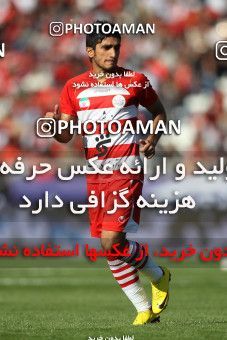 710561, Tehran, [*parameter:4*], لیگ برتر فوتبال ایران، Persian Gulf Cup، Week 11، First Leg، Esteghlal 1 v 0 Persepolis on 2010/10/15 at Azadi Stadium