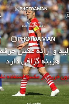 710501, Tehran, [*parameter:4*], لیگ برتر فوتبال ایران، Persian Gulf Cup، Week 11، First Leg، Esteghlal 1 v 0 Persepolis on 2010/10/15 at Azadi Stadium