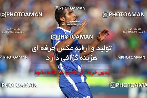 710557, Tehran, [*parameter:4*], لیگ برتر فوتبال ایران، Persian Gulf Cup، Week 11، First Leg، Esteghlal 1 v 0 Persepolis on 2010/10/15 at Azadi Stadium