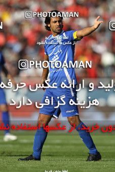 710550, Tehran, [*parameter:4*], لیگ برتر فوتبال ایران، Persian Gulf Cup، Week 11، First Leg، Esteghlal 1 v 0 Persepolis on 2010/10/15 at Azadi Stadium