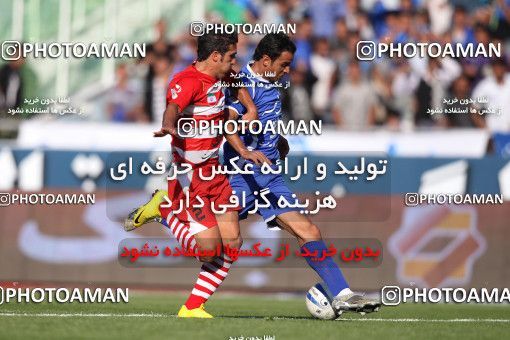 710613, Tehran, [*parameter:4*], لیگ برتر فوتبال ایران، Persian Gulf Cup، Week 11، First Leg، Esteghlal 1 v 0 Persepolis on 2010/10/15 at Azadi Stadium