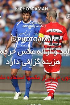 710621, Tehran, [*parameter:4*], لیگ برتر فوتبال ایران، Persian Gulf Cup، Week 11، First Leg، Esteghlal 1 v 0 Persepolis on 2010/10/15 at Azadi Stadium