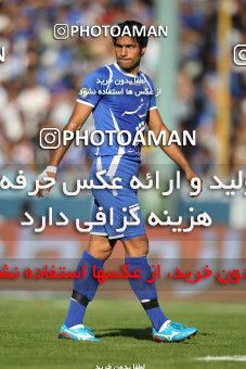 710483, Tehran, [*parameter:4*], لیگ برتر فوتبال ایران، Persian Gulf Cup، Week 11، First Leg، Esteghlal 1 v 0 Persepolis on 2010/10/15 at Azadi Stadium