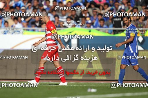 710528, Tehran, [*parameter:4*], لیگ برتر فوتبال ایران، Persian Gulf Cup، Week 11، First Leg، Esteghlal 1 v 0 Persepolis on 2010/10/15 at Azadi Stadium