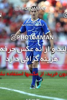 710568, Tehran, [*parameter:4*], لیگ برتر فوتبال ایران، Persian Gulf Cup، Week 11، First Leg، Esteghlal 1 v 0 Persepolis on 2010/10/15 at Azadi Stadium