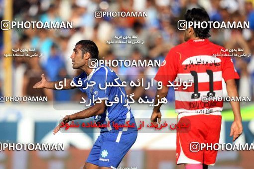 710721, Tehran, [*parameter:4*], لیگ برتر فوتبال ایران، Persian Gulf Cup، Week 11، First Leg، Esteghlal 1 v 0 Persepolis on 2010/10/15 at Azadi Stadium
