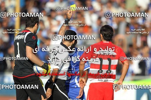 710777, Tehran, [*parameter:4*], لیگ برتر فوتبال ایران، Persian Gulf Cup، Week 11، First Leg، Esteghlal 1 v 0 Persepolis on 2010/10/15 at Azadi Stadium