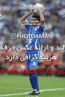 710669, Tehran, [*parameter:4*], لیگ برتر فوتبال ایران، Persian Gulf Cup، Week 11، First Leg، Esteghlal 1 v 0 Persepolis on 2010/10/15 at Azadi Stadium