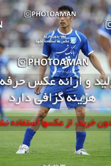 710606, Tehran, [*parameter:4*], لیگ برتر فوتبال ایران، Persian Gulf Cup، Week 11، First Leg، Esteghlal 1 v 0 Persepolis on 2010/10/15 at Azadi Stadium