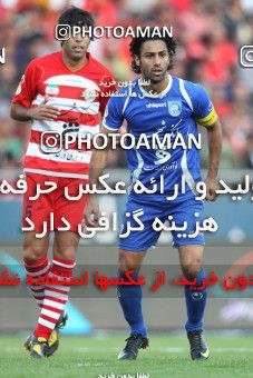 710632, Tehran, [*parameter:4*], لیگ برتر فوتبال ایران، Persian Gulf Cup، Week 11، First Leg، Esteghlal 1 v 0 Persepolis on 2010/10/15 at Azadi Stadium