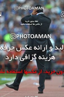 710688, Tehran, [*parameter:4*], لیگ برتر فوتبال ایران، Persian Gulf Cup، Week 11، First Leg، Esteghlal 1 v 0 Persepolis on 2010/10/15 at Azadi Stadium