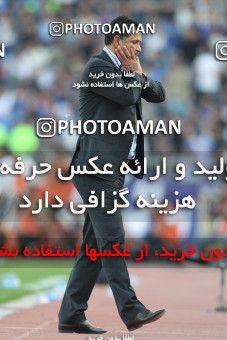 710564, Tehran, [*parameter:4*], لیگ برتر فوتبال ایران، Persian Gulf Cup، Week 11، First Leg، Esteghlal 1 v 0 Persepolis on 2010/10/15 at Azadi Stadium