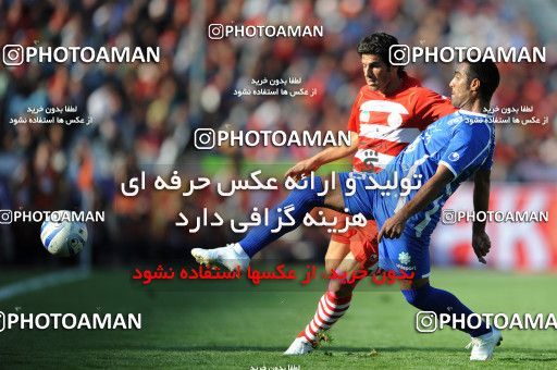 710951, Tehran, [*parameter:4*], لیگ برتر فوتبال ایران، Persian Gulf Cup، Week 11، First Leg، Esteghlal 1 v 0 Persepolis on 2010/10/15 at Azadi Stadium