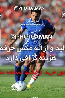 710870, Tehran, [*parameter:4*], لیگ برتر فوتبال ایران، Persian Gulf Cup، Week 11، First Leg، Esteghlal 1 v 0 Persepolis on 2010/10/15 at Azadi Stadium