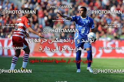 710820, Tehran, [*parameter:4*], لیگ برتر فوتبال ایران، Persian Gulf Cup، Week 11، First Leg، Esteghlal 1 v 0 Persepolis on 2010/10/15 at Azadi Stadium