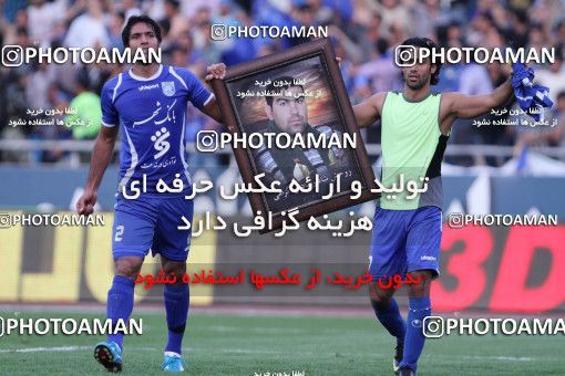 758653, Tehran, [*parameter:4*], لیگ برتر فوتبال ایران، Persian Gulf Cup، Week 11، First Leg، Esteghlal 1 v 0 Persepolis on 2010/10/15 at Azadi Stadium