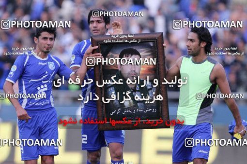 758673, Tehran, [*parameter:4*], لیگ برتر فوتبال ایران، Persian Gulf Cup، Week 11، First Leg، Esteghlal 1 v 0 Persepolis on 2010/10/15 at Azadi Stadium