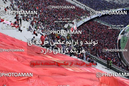 758767, Tehran, [*parameter:4*], لیگ برتر فوتبال ایران، Persian Gulf Cup، Week 11، First Leg، Esteghlal 1 v 0 Persepolis on 2010/10/15 at Azadi Stadium