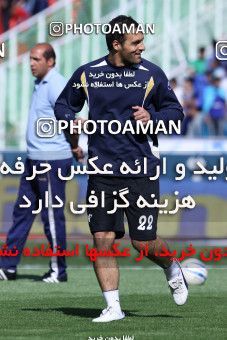 758738, Tehran, [*parameter:4*], لیگ برتر فوتبال ایران، Persian Gulf Cup، Week 11، First Leg، Esteghlal 1 v 0 Persepolis on 2010/10/15 at Azadi Stadium