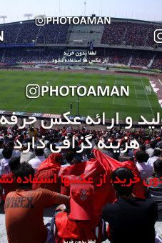 758664, Tehran, [*parameter:4*], لیگ برتر فوتبال ایران، Persian Gulf Cup، Week 11، First Leg، Esteghlal 1 v 0 Persepolis on 2010/10/15 at Azadi Stadium