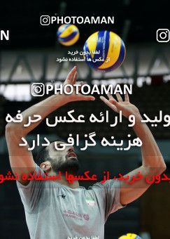 713235, جلسه تمرینی تیم ملی والیبال ایران، 1396/02/29، ، کاتوویچ، سالن اسپودک